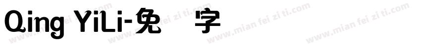 Qing YiLi字体转换